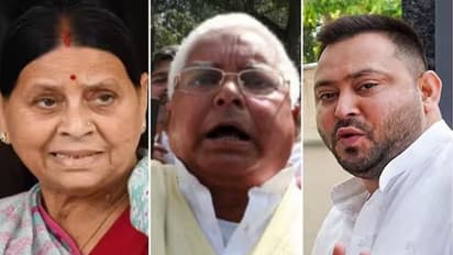 Land For Job Scam: ಸಿಬಿಐ ಚಾರ್ಜ್‌ಶೀಟ್‌ನಲ್ಲಿ ಲಾಲೂ ಪ್ರಸಾದ್‌, ತೇಜಸ್ವಿ, ರಾಬ್ಡಿ ದೇವಿ ಹೆಸರು