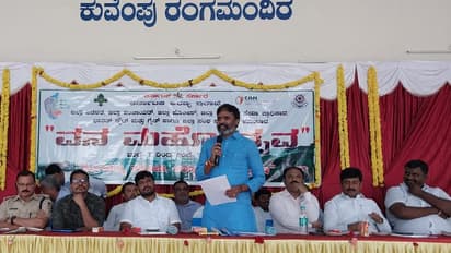 ಆಮ್ಲಜನಕದ ಮಹತ್ವ ಅರಿತು ಗಿಡಮರ ಬೆಳೆಸಿ: ಸಂಸದ ಮುನಿಸ್ವಾಮಿ