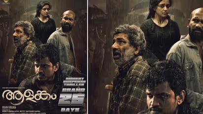 Ziad India: 5 Years of Cinematic Journey