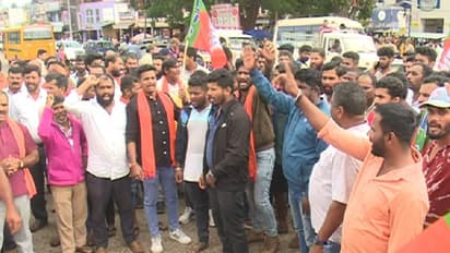 Chikkamagaluru: ಯುವಮೋರ್ಚಾ ಅಧ್ಯಕ್ಷ ಅವಿನಾಶ್ ಮೇಲೆ ಪೊಲೀಸರ ಹಲ್ಲೆ ಆರೋಪ: ಬಿಜೆಪಿಯಿಂದ ಬೃಹತ್ ಪ್ರತಿಭಟನೆ