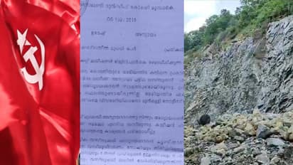 '2 കോടി കൈക്കൂലി, ബ്രാഞ്ച് സെക്രട്ടറിയുടെ പുറത്താകൽ'; മങ്കയത്തെ ക്വാറി 2018 ൽ ഉരുള്‍ പൊട്ടലുണ്ടായ പ്രദേശത്ത്