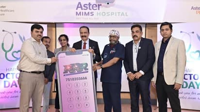 കോഴിക്കോട് 'ആസ്റ്റർ മിംസി'ൽ എ.ഐ അധിഷ്ഠിത മെഡിക്കൽ ഡെസ്പാച്