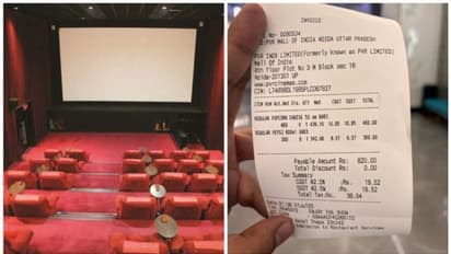  'തീയറ്ററില്‍ ആള് കയറാത്തതില്‍ അത്ഭുതമില്ല'; ട്വീറ്റ് വൈറലായി, വില കുറച്ച് പിവിആര്‍