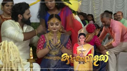 'സിദ്ധാര്ഥി'ന്റെ സാന്നിദ്ധ്യത്തില് 'സച്ചിന്'- 'ശീതള്' വിവാഹം നടന്നു, 'കുടുംബവിളക്കിന്റെ' റിവ്യു