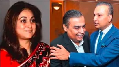 ಅಣ್ಣನಿಗೆ ಸಂಪತ್ತಿನ ಸಿರಿ: ತಮ್ಮನಿಗೆ ಸಂಕಷ್ಟದ ಹೊಳೆ: ಇಡಿ ಮುಂದೆ ಹಾಜರಾದ ಅನಿಲ್ ಅಂಬಾನಿ ಪತ್ನಿ ಟೀನಾ