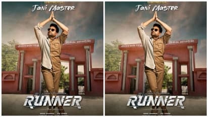 'ரன்னர்' படம் மூலம் ஹீரோ அவதாரம் எடுக்கும் டான்ஸ் மாஸ்டர் ஜானி! வெளியான ஃபர்ஸ்ட் லுக்!