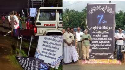 ഇടവകക്കാര്‍ക്ക് വികാരിയുടെ കൂട്ടമരണ കുര്‍ബാന; പുതിയ വികാരി ഇന്ന് ചാർജെടുക്കാനിരിക്കെ കാലപശ്രമമെന്ന് പരാതി