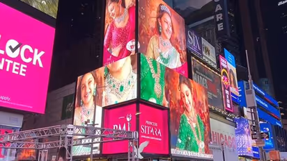 Mahesh Babu's daughter Sitara's VIRAL photo on Times Square Billboard creates storm; Know details
