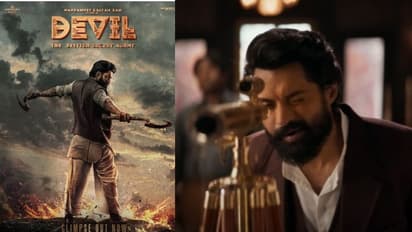 ఉత్కంఠ రేపుతున్న 'డెవిల్' టీజర్.. బ్రిటిష్ ఏజెంట్ గా కళ్యాణ్ రామ్ విశ్వరూపం