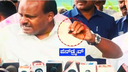 Transfer Mafia: ಕಾಂಗ್ರೆಸ್ ವಿರುದ್ಧ ಪೆನ್ಡೈವ್ ದಾಖಲೆ ತೋರಿಸಿದ ಕುಮಾರಸ್ವಾಮಿ!