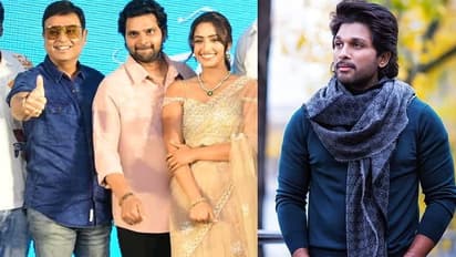 'సామజవరగమన'కి బన్నీ రివ్యూ.. అసలైన తెలుగు ఎంటర్టైన్మెంట్, హీరోయిన్ కి ప్రత్యేకంగా అభినందనలు.. ఎందుకంటే