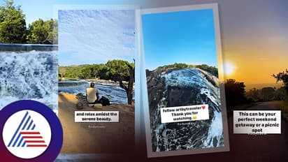 Bengaluru ಹತ್ತಿರದಲ್ಲಿರೋ ಈ ಫಾಲ್ಸ್ ನೋಡಿದ್ದೀರಾ? ವೀಕೆಂಡ್ನಲ್ಲಿ ಪ್ಲ್ಯಾನ್ ಮಾಡ್ಬಹುದು!