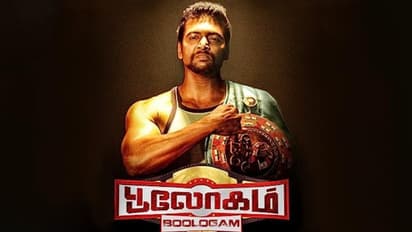 "ஜெயம் ரவியும்.. ஆறு அறிமுக இயக்குனர்களும்" - புதியவர்களுக்கு அதிக வாய்ப்பு கொடுக்கும் நல்ல மனுஷன்!