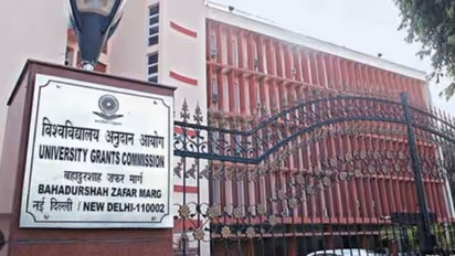 ಕರ್ನಾಟಕದ ಒಂದು ವಿಶ್ವವಿದ್ಯಾಲಯ ಸೇರಿ, ದೇಶದ 20 ನಕಲಿ ವಿವಿಗಳ ಪಟ್ಟಿ ರಿಲೀಸ್‌ ಮಾಡಿದ ಯುಜಿಸಿ!