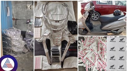 Bengaluru: ಹೊಂಡಾ ಕಂಪನಿ ನಕಲಿ ಬಿಡಿಭಾಗಗಳ ಮಾರಾಟ: ನಿಮ್ಮ ಗಾಡಿಗೂ ಈ ಪಾರ್ಟ್ಸ್‌ ಇದೆನಾ ನೋಡಿ..