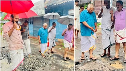 'കുഴികളടക്കാന് ജെസിബി ഓടിക്കുമ്പോൾ റോഡിൽ പുതിയ കുഴികൾ'; കണ്ണൂരിലെ റോഡിൽ അന്വേഷണം ആവശ്യപ്പെട്ട് എം വി ജയരാജൻ