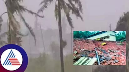 ಭಾರೀ ಮಳೆ: ಮೂಲ್ಕಿ ತಾಲೂಕು ಅಲ್ಲಲ್ಲಿ ಮಳೆ ಹಾನಿ 