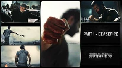 `సలార్‌`.. `కేజీఎఫ్‌`కి రీమేకా?.. ట్రెండింగ్‌లో `డిజప్పాయింట్‌` ట్యాగ్‌.. టీజర్‌పై దారుణంగా ట్రోలింగ్‌