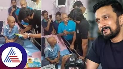 தீவிரமான கேன்சர் நோயால் பாதிக்கப்பட்ட சிறுமியின் ஆசையை நிறைவேற்றிய சுதீப் - ரியல் ஹீரோ என பாராட்டும் ரசிகர்கள்