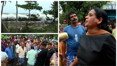 'കിറ്റും പൈസയും വേണ്ട, സുരക്ഷിതമായ ജീവിതം മതി'; മരിക്കേണ്ടി വന്നാലും തീരം വിട്ടുപോകില്ലെന്ന് കണ്ണമാലിക്കാര്