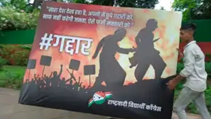 'People won't forgive': Sharad Pawar supporters take Baahubali jab at rival Ajit Pawar camp