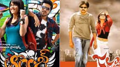 ఈ ఫ్లాప్ సినిమాల రేంజ్ వేరు భయ్యా.. రీ రిలీజ్ చేస్తే 'ఆరెంజ్' తరహాలో సునామీ ఖాయం, కాదంటారా.. 