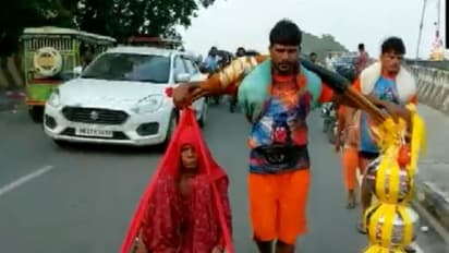 ಅಮ್ಮನ ಋಣ ತೀರಿಸೋದು ಸಾಧ್ಯಾನ : ಹೆಗಲ ಮೇಲೆ ಹೊತ್ತು ತೀರ್ಥಯಾತ್ರೆಗೆ ಹೊರಟ ಪುತ್ರ ವೀಡಿಯೋ ವೈರಲ್