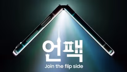 Samsung Galaxy Unpacked event CONFIRMED for July 26: When, where to watch? What to expect?