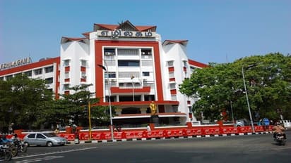 எழிலகத்தில் லஞ்ச ஒழிப்புத் துறையினர் சோதனை: ரூ.2.14லட்சம் பறிமுதல்!