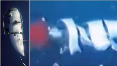 അഞ്ച് പേരുടെ ജീവനെടുത്ത ടൈറ്റന്‍ പേടകം അപകടത്തിൽപ്പെടുന്ന വീഡിയോ ! സത്യം ഇതാണ്...