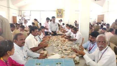 ಮತ್ತೆ ಕೋಟ್ಯಧೀಶನಾದ ಮಲೆ ಮಾದಪ್ಪ: ಹುಂಡಿಯಲ್ಲಿ 2.47 ಕೋಟಿಗೂ ಹೆಚ್ಚು ನಗದು ಸಂಗ್ರಹ!