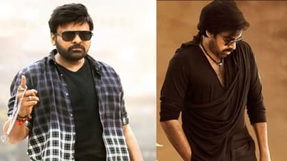 ನಾಗಬಾಬು ಕೂಡ ನನ್ನ ಸಹೋದರನೇ.. ಆದರೂ ಪವನ್ ಕಲ್ಯಾಣ್ ಮೇಲಿನ ವಿಶೇಷ ಪ್ರೀತಿಯನ್ನು ರಿವೀಲ್ ಮಾಡಿದ ಚಿರಂಜೀವಿ!