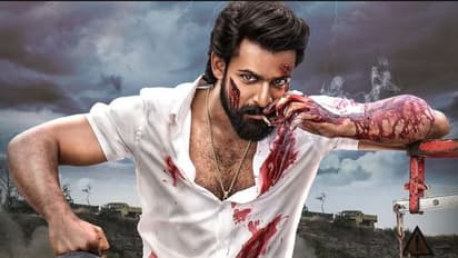 Adikeshava Movie Collections : ఆదికేశవ చిత్రానికి షాకింగ్ వసూళ్లు... మూడు రోజుల్లో వచ్చింది ఇంతే!