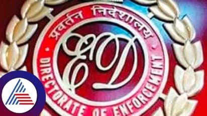 ಅಕ್ರಮ ಗಣಿಗಾರಿಕೆ ಪ್ರಕರಣ: ED ಆಸ್ತಿ ಜಪ್ತಿ ಮಾಡಿದ ಬೆನ್ನಲ್ಲೇ ಗಣಿ ಉದ್ಯಮಿ ಖಾರವಾಗಿ ಪ್ರತಿಕ್ರಿಯೆ