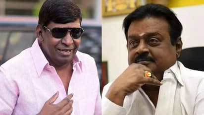 வடிவேலு காமெடி தான்டா நல்லாருக்கு... அவன நடிக்க சொல்லுடா! பிரபலம் மூலம் வைகைபுயலுக்கு தூது அனுப்பிய விஜயகாந்த்