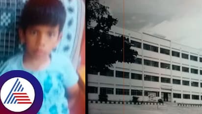 ಚಾಲಕನ ನಿರ್ಲಕ್ಷ್ಯದಿಂದ ವಿದ್ಯಾರ್ಥಿ ಮೇಲೆ ಹರಿದ ಶಾಲಾ ಬಸ್, ಸ್ಥಳದಲ್ಲೇ ವಿದ್ಯಾರ್ಥಿ ಸಾವು