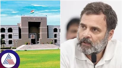 ರಾಹುಲ್‌ ಗಾಂಧಿಗೆ ಶಿಕ್ಷೆ ತಗ್ಗಿಸದ ಹೈಕೋರ್ಟ್‌: ಅನರ್ಹತೆ ತಡೆಯಾಜ್ಞೆ ಅರ್ಜಿ ತಿರಸ್ಕಾರ