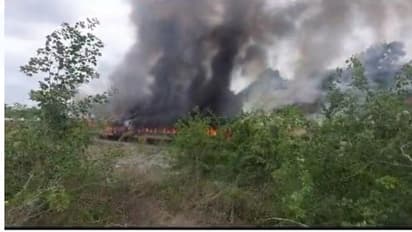 Falaknuma Express train catches fire in Telangana; No casualties reported