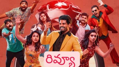 క్రైమ్ కామెడీ 'భాగ్ సాలే' రివ్యూ