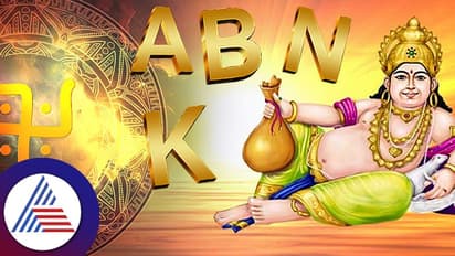 குபேர யந்திரத்தை இந்த திசையில் வைத்து வழிபட்டால் போதும்.. பணம் சேர்ந்துகொண்டே இருக்குமாம்..