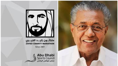 ഇന്ത്യയിലാദ്യം! മലയാളികളും എമിറേറ്റികളും തമ്മിലുള്ള ഊഷ്മള ബന്ധത്തിന്‍റെ തെളിവ്; സായിദ് മാരത്തൺ കോഴിക്കോട്