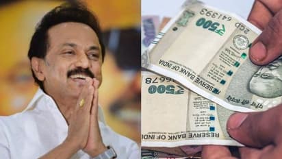 1000 ரூபாய் மகளிர் உரிமைத் தொகை - யார் யாருக்கெல்லாம் கிடைக்கும்? யாருக்கு கிடைக்காது? முழு விபரம்