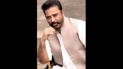 Kamalhaasan 64: திரையுலகில் 64 வருடங்கள்! கமல்ஹாசனின் சாதனையை... காமன் டிபி-யுடன் கொண்டாடும் ரசிகர்கள்!