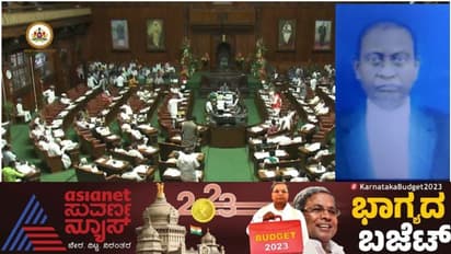 ಶಾಸಕನೆಂದು ಹೇಳಿ ವಿಧಾನಸಭೆ ಒಳಹೋದ ವಕೀಲ: ಪೊಲೀಸರ ಕೈಗೆ ಸಿಕ್ಕು ವಿಲವಿಲ