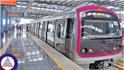 Bengaluru metro operations on Purple line to halt for two hours till August 10