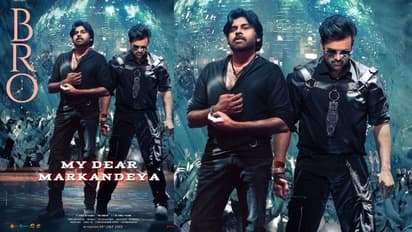 మామా అల్లుళ్ళు పందెం కోళ్లలా భలే ఉన్నారే.. 'బ్రో' ఫస్ట్ సింగిల్ అప్డేట్, ఇద్దరి డ్యాన్స్ పైనే అందరి చూపు