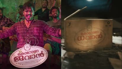 'കൊറോണ ജവാന്റെ' പേര് മാറ്റി അണിയറക്കാര്; ഇനി 'കൊറോണ ധവാന്'