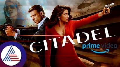 ಅಮೆಜಾನ್​ಗೆ ಬಿಗ್​ಶಾಕ್​ ನೀಡಿದ  ಪ್ರಿಯಾಂಕಾ ಚೋಪ್ರಾ! ಸಮಂತಾಗೂ ಶುರುವಾಯ್ತು ಸಂಕಟ 