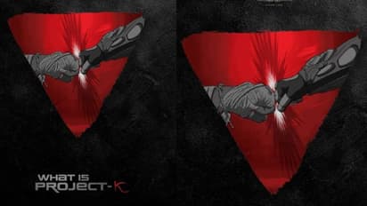 Project K : ప్రభాస్ ‘ప్రాజెక్ట్ కే’ నుంచి ఈరోజు సాయంత్రం బిగ్ అప్డేట్.. ఎన్ని గంటలకు? ఏం చెప్పబోతున్నారంటే?