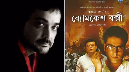 From Baishe Srabon to Rajkahini: Here's a list of 6 highly regarded Bengali crime thrillers